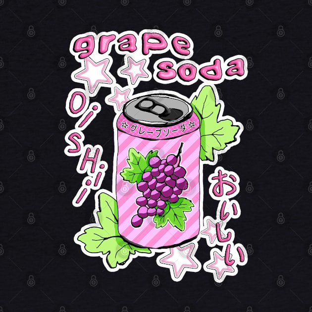 Grape Soda, Y2K Japanese Design by gnomeapple